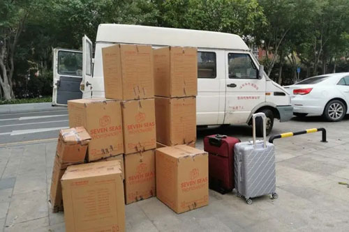 潭牛镇行李托运公司